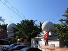 -观象山公园