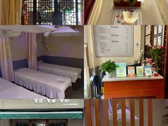 -衷依推拿馆·盲人推拿·艾灸·SPA(新乐中街店)