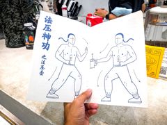 -玫瑰咖啡(中山六路店)