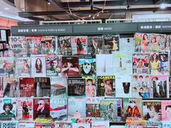 -诚品(信义店)