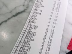 -赤坂亭M9和牛烧肉(世博源店)
