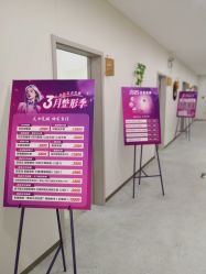 -北京京通医院医疗美容