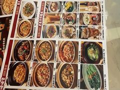 -万达广场(大明宫店)