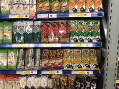 -麦德龙(闵行店)