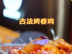 -Hi City·城市之巅