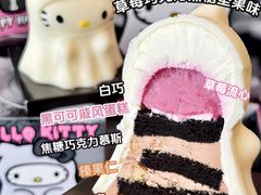 -好利来(十里河店)