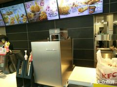 -肯德基(大朗长盛店)