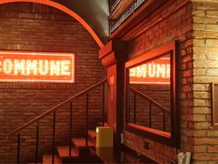 -COMMUNE幻师(总统府1912店)