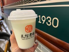 -民信老铺(双皮奶博物馆店)