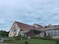-长白山天域度假酒店