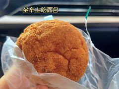 -爱达乐面包生日蛋糕(郫县时代天街店)