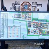 小娄巷历史文化街区变身网红！