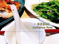 -滋味满屋美食坊(上海街店)