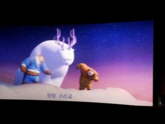 android_upload_pic-华隶影城CINITY120帧(华创店)