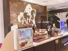 -GODIVA(美罗城店)