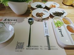 -秋香家韩式炭火烤肉(磐石路店)