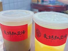 袁妈招牌红豆汤-袁妈红豆汤(重庆总店)