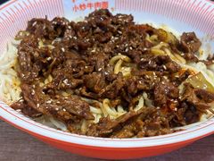 -阿当·小炒牛肉面(人广店)