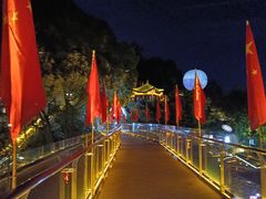 -巴倒烫陆派火锅山庄(南山总店)