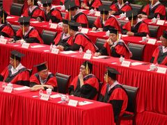 -复旦大学正大集团体育馆