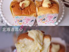 -乐海城市广场(同安店)