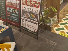 -火啫啫·粤式啫啫煲(南京弘阳店)