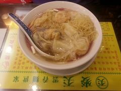 android_upload_pic-麦奀云吞面世家(佐敦店)