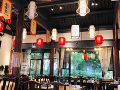 -咸亨酒店(和平店)