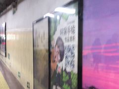 -建国门(地铁站)