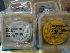 -京伦饭店
