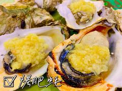 -贞姨美食·老字号海鲜大排档