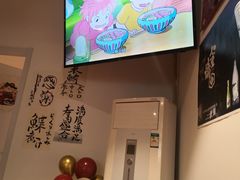 -牛玄庵日式寿喜烧·料理店(新源里店)