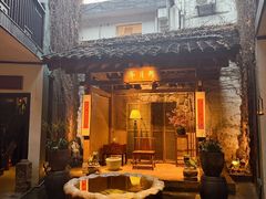 -31号公馆·百年府邸潇湘臻味