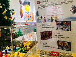 -乐高授权专卖店(新北万达店)
