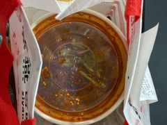 -紫燕百味鸡(广西店)