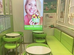 -Salud撒露欧洲冻酸奶(五道口购物中心店)