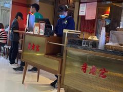 门面-新哥老官·畅吃123·美蛙世界(苏宁广场店)
