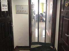 -山与蓝·轻糖鲜果蛋糕(勒泰店)