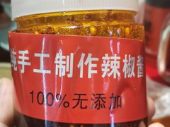 -辣不二地道川菜(汉水路店)