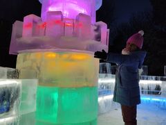 -沈阳奥体冰雪嘉年华