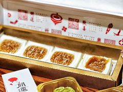 -阮大兴糕团(日月光中心店)