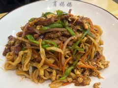鲜切牛肉炒面-肖妈妈手擀面(武夷店)