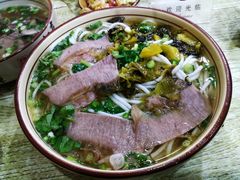 -花溪牛肉米粉(华兴东街店)