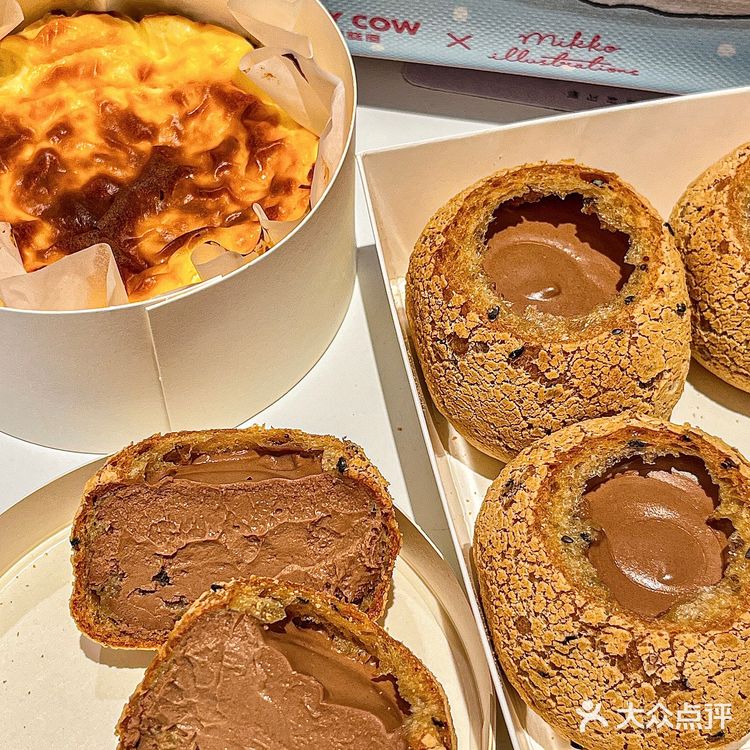 谁发明的巧克力布丁麻薯🍩这么好吃