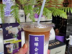 -HANA COFFEE(长寿路店)