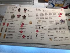 -DQ·蛋糕·冰淇淋(雨花吾悦店)