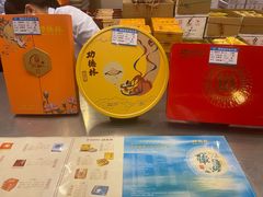 -功德林(南京西路店)