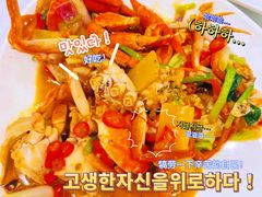-骏丰酒楼(黄编店)