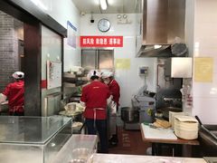 -华天二友居肉饼(新街口店)