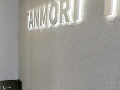 -唐沫茶兮(首山店)